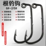 内外防脱路亚饵铅头钩铅头钩
