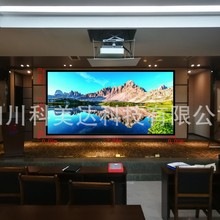 �҃�P0.7/P0.9/P1.25/P1.5ȫ��LED����@ʾ��4K�����@ʾ������