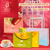 [Send good gifts during the Chinese New Year]flavor Gift box packaging Tremella soup Brew precooked and ready to be eaten Instant soup 90g*3