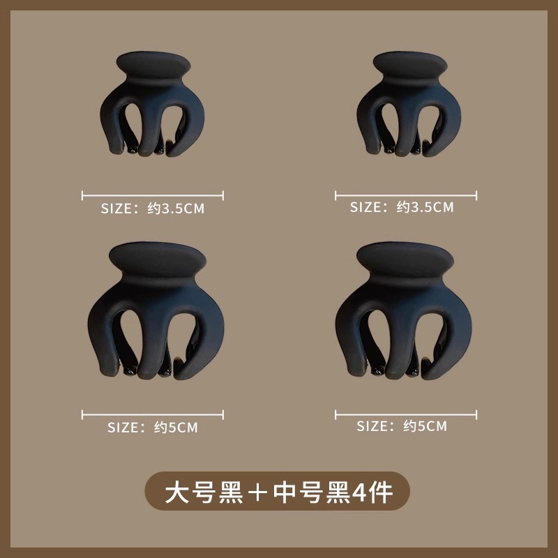 Cabeza de bola pequeña abrazadera de agarre de cola de caballo fija artefacto de calabaza abrazadera de cabello anti-colapso bandeja abrazadera de cabello