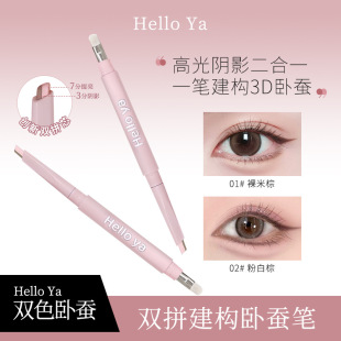 Helloya�pɫ���Q�P���Ջ������Q���L�Շ����Ӱ�۾���Ȼ����P2448