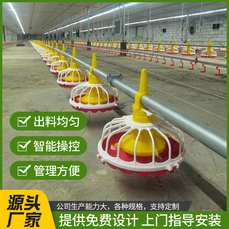 畜牧养殖设备山东料线厂家自动料线水线上水机抽水机喂水器鸡饮水