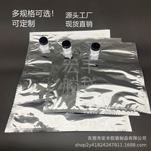 ����Һ3L5��10������XҺ�w��֭���u���S�u��ˮ��֬�ؙ����д�BIB