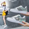Cream sneakers, sports white shoes platform for leisure