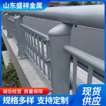 喷塑加厚桥梁护栏河道景观灯光栏杆立柱市政护栏人行道防撞隔离栏