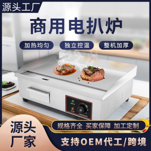 늰Ǡt����늟���ץC����ţ�ſ����~�����ȼ���F����[���O��