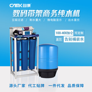 �������S �̄ռ�ˮ�C ֧�ܿ�B͸�C���S�̲��͏dֱ�ˮ