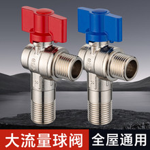 304���P䓴��������yȼ���ˮ������ֱͨȫ�_��о���y���ˮ���y