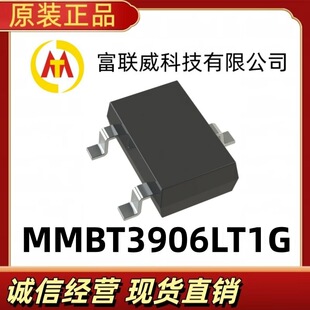 MMBT3906LT1G   ԭ�b��Ʒ  ONSEMI    ���w��BJT