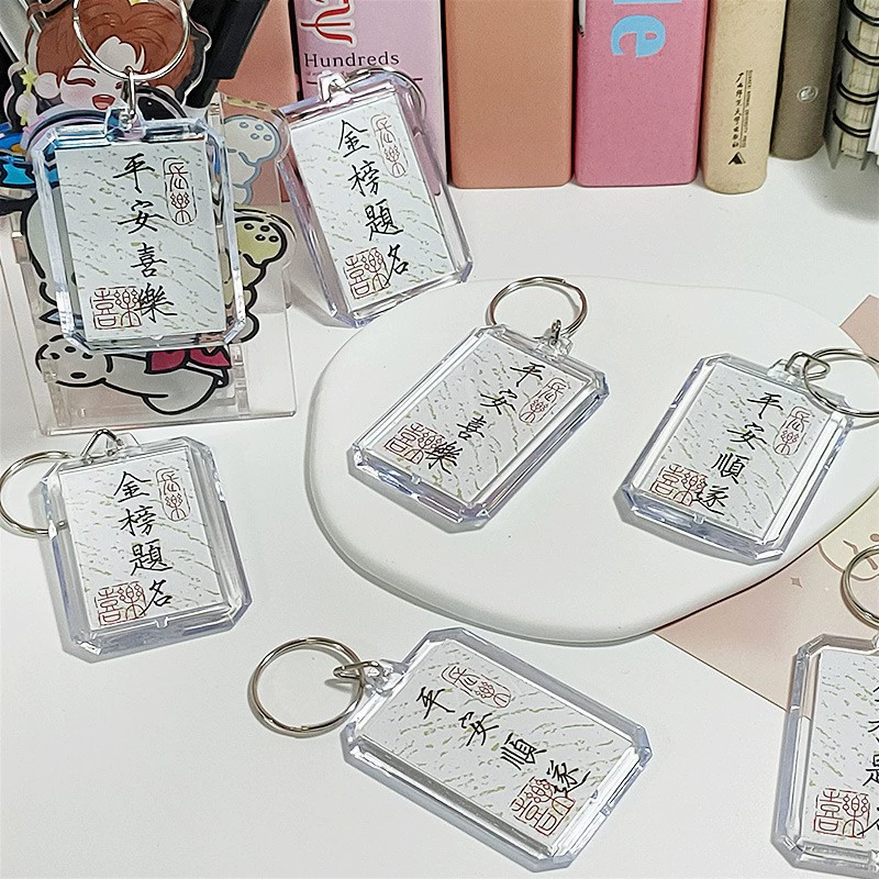 Protective amulet, keychain, bag, transparent pendant, DIY