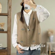 ����ᘿ��R�� 2026�����¿� �̽�����V�I�����_������Ů����