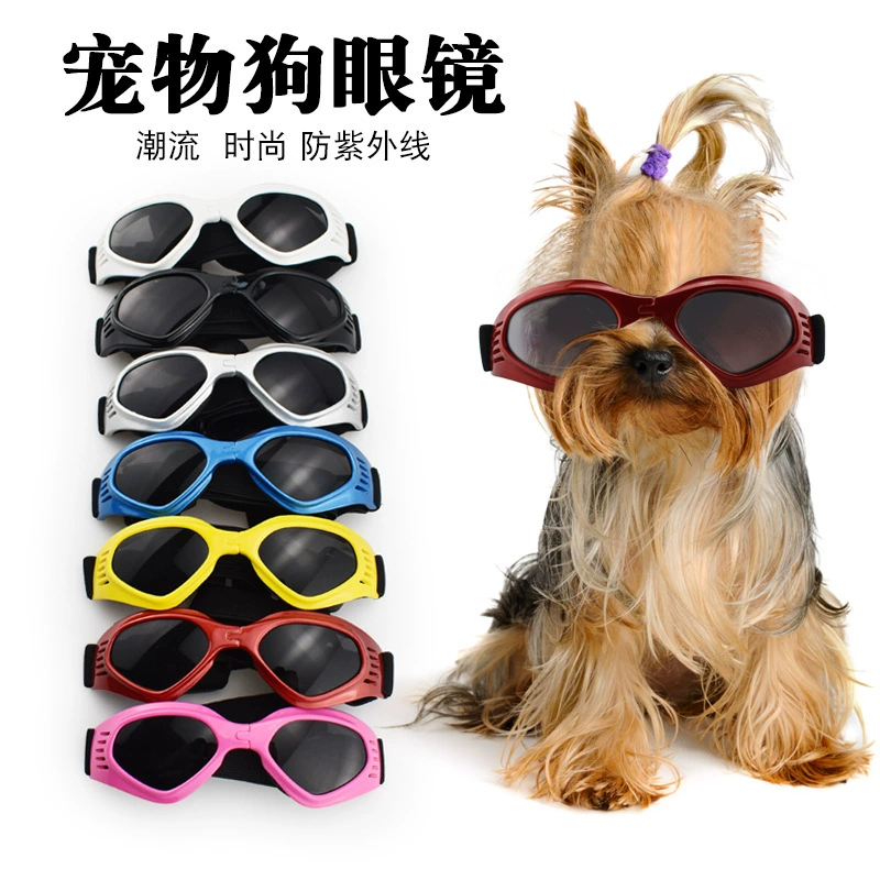 Amazon Pet очки солнцезащитные очки для собак ветрозащитные УФ-защитные универсальные треугольные очки для маленьких и средних собак и кошек