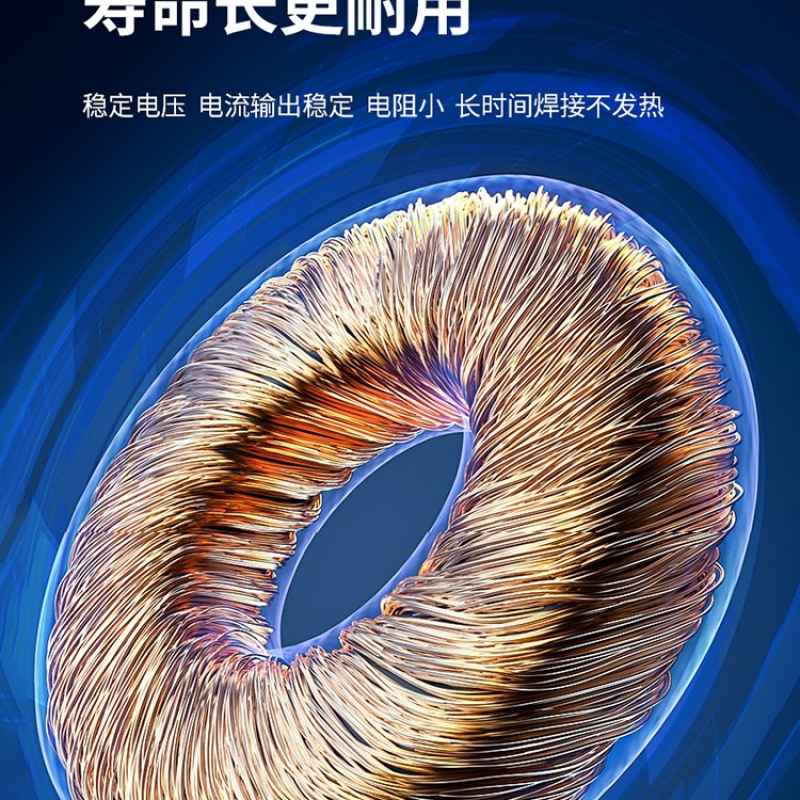 包邮电焊机220v家用工业级315型逆变直流小型纯铜焊机十大品|undefined