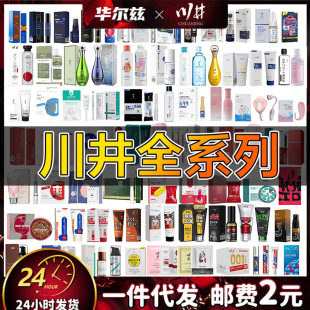 �����ӕr��������Һ�̈́��������Һ�ڋ�ˮ��Ů���޳�����Ȥ����Ʒ