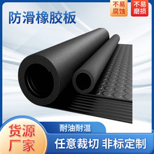 ����ҽ^���z�| �A�c�A�חl�y�������z���ɫ�p�����z�|Ƭ���l