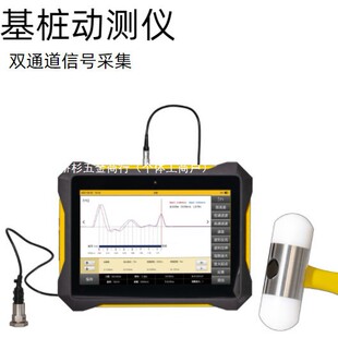 �����߿�HC-DT52/DT58�����Ӝy�x С��׃�͑�׃�y���x �����z�y�x