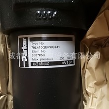 70L410QBPKG241�ɿ��^�V���F؛