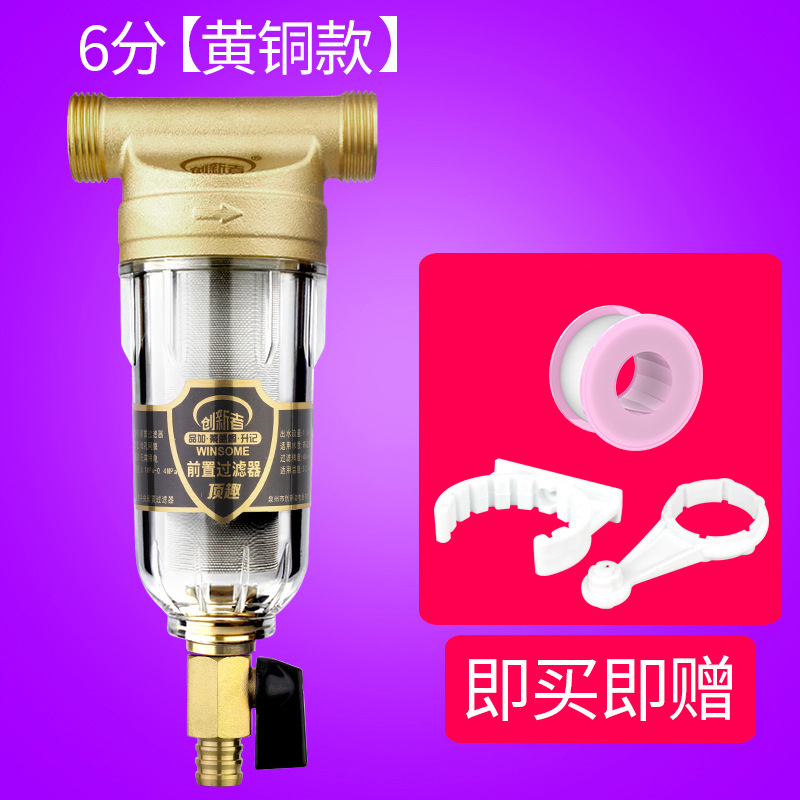 Prefiltro, purificador de agua central para toda la casa, filtro de tubería de agua del grifo para el hogar, retrolavado de gran flujo