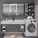 Стиральная машина на балконах -один -один шкаф -партнер туалет туалет туалет Туалет для ванной комнаты Taishi, вымойте комбинацию бассейна с гранул