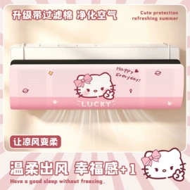 马桶清洁垫;擦手巾;地垫