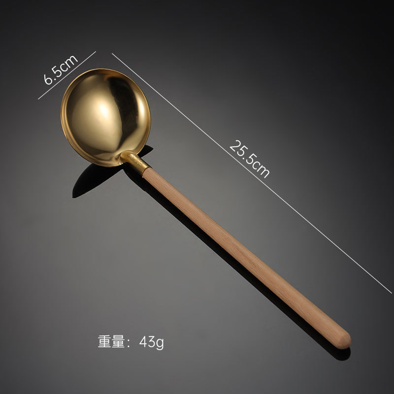 황금 수프 껍질