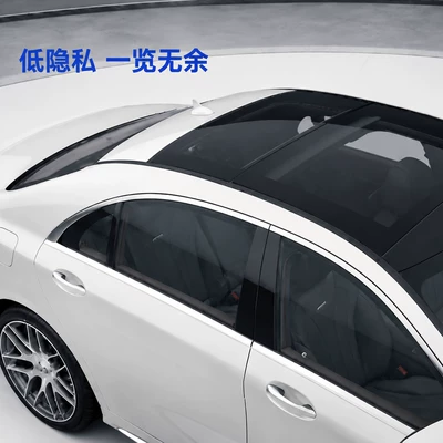 UV protection glass film, explosion-proof – Automotive Film
