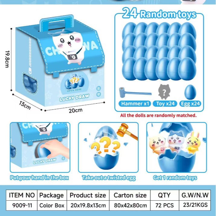 9009-11吉伊卡哇背包金蛋24PCS