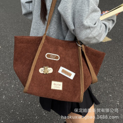 休闲包包女式2025年秋冬新款单肩包大容量托特包灯芯绒上课通勤包