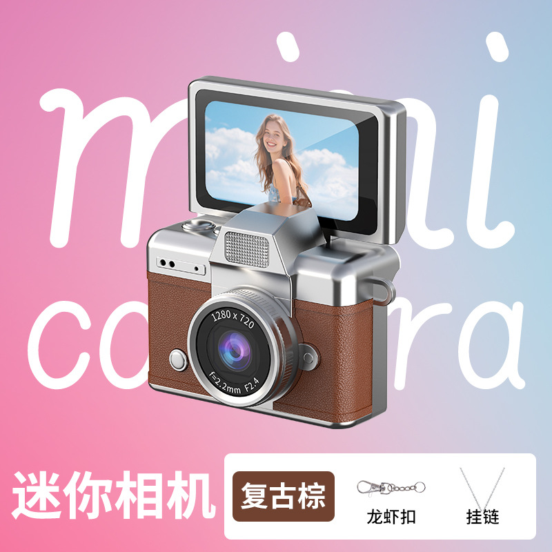CCD cámara digital de pulgar retro estudiantes fotografía de video vlog cámara de tarjetas de pantalla portátil cámara de palma