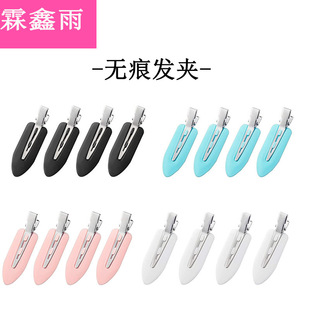�n��diy���͊A�o�ۊA��lһ�ӊA���ļ���߅�l�����컯�y�����^�