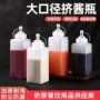 大口径商用塑料番茄酱瓶