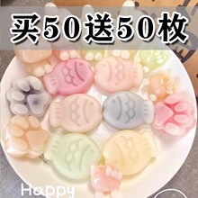 【新人直降】多种口味夹心爆浆口香糖学生声控解压版休闲零食one