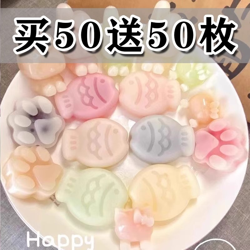 【新人直降】多种口味夹心爆浆口香糖学生声控解压版休闲零食one