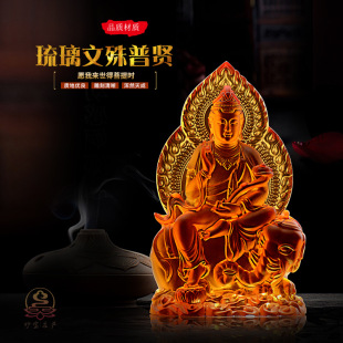 普賢菩薩佛像圖片 海量高清普賢菩薩佛像圖片大全 阿里巴巴
