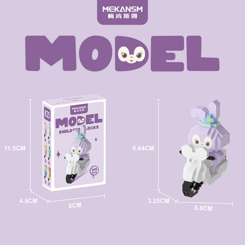 Mini Bricks Cartoon Constructor Set, Sanrio-style Characters, Multiple Models (188–626 pcs)