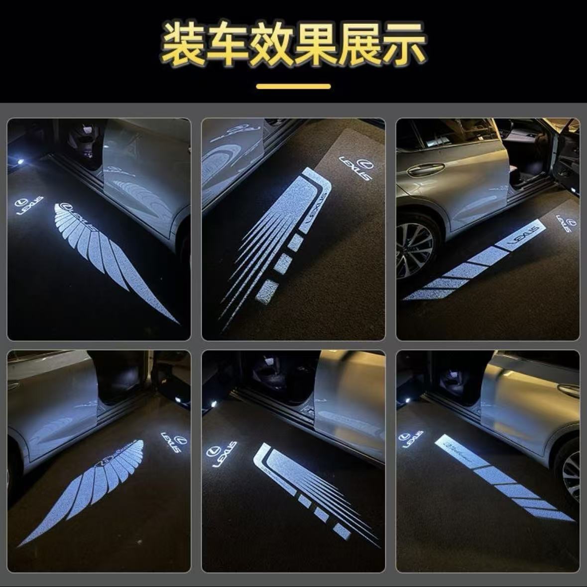 Suitable for Lexus door light welcome light ES RX LS UX IS NX260 RX300 200
