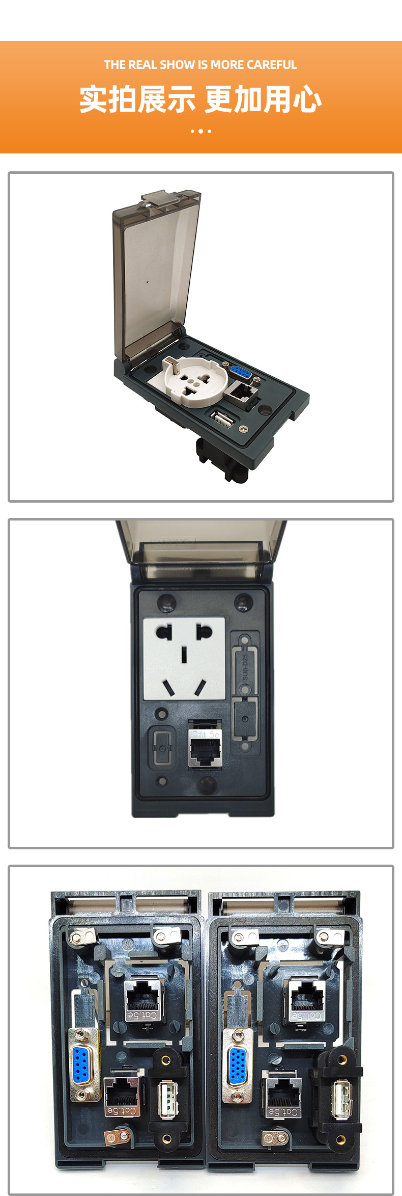 厂家供应SVLEC兴威联通信面板 PURD大通信面板URD组合式前置机柜-阿里巴巴