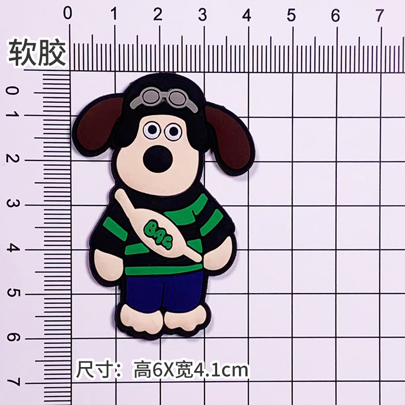 ] 부드러운 접착제 배낭 조종사 리더 개 [6*4.1cm]