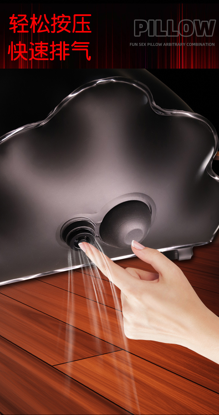 Inflatable Love Chair Cushion in Black TPU for Adult Couples — detail image 2