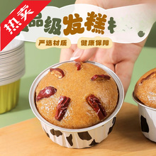 �l�⌣��ģ��ʳƷ���͸ߜ��a����������и����׸�С����決����