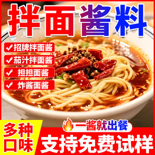 �����u�����Ì����{ζ�ϰ���u֭�[��з�S������ը�u���u��֭�u��