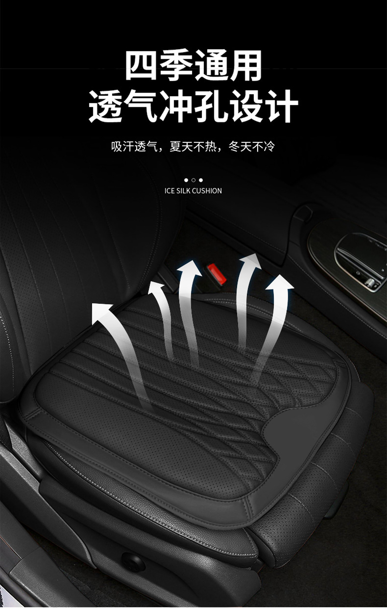 Nappa leather car seat cushion and lumbar support suitable for all seasons, compatible with Volkswagen Lavida, Passat, Magotan, Sagitar, Lingdu L, and Bora