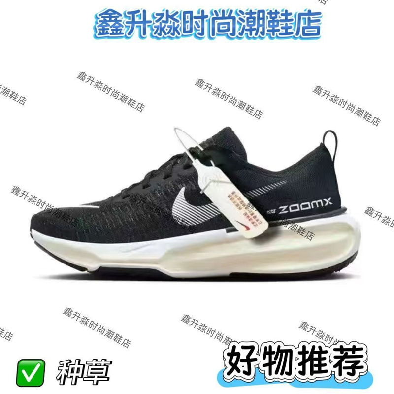 인기 순수 오리지널 RUN3 흑백 그레이 클리어런스 배송