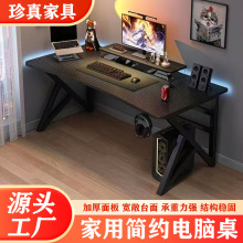 ������X���k�����ӴּӺ�����̨ʽ�������Ƅ�늸�������̨���S��