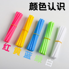 Hexagonal Counting Rods 9cm Boxed for Children, Math Addition and Subtraction Learning Tools, Plastic Colored Sticks