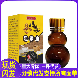 �S�����l������ϐ�������50ml���l
