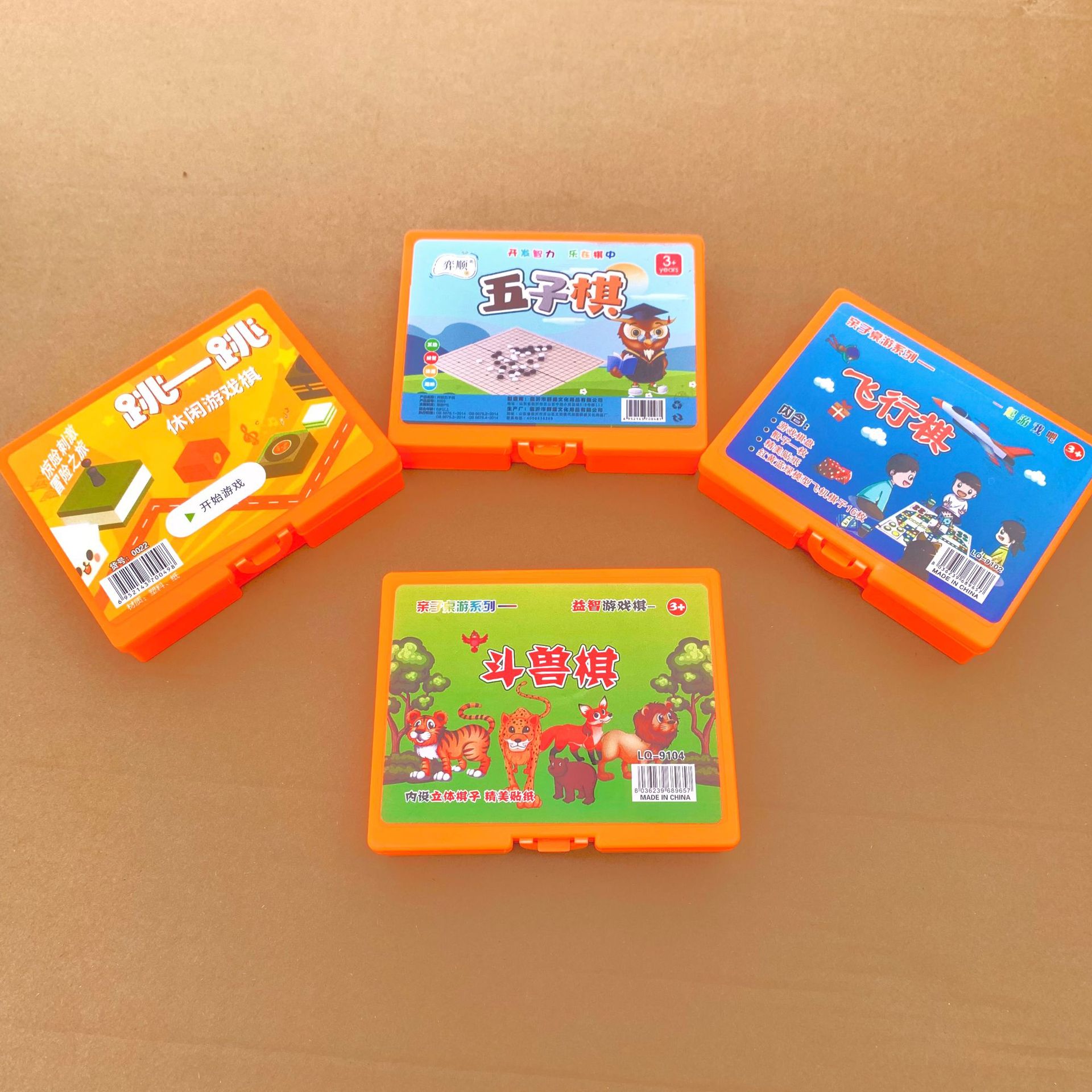 6fce9e985844750cda454fb35102ee