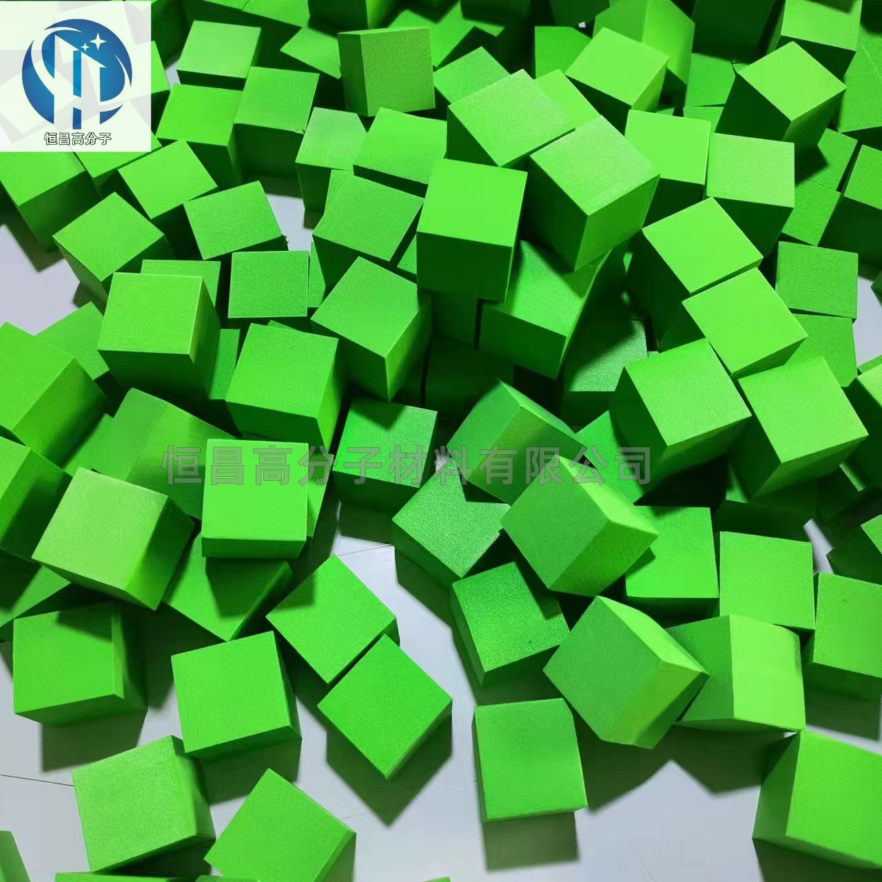 飞行棋eva骰子eva泡棉数字方块EVA泡棉填充海绵方块彩色积木EVA方