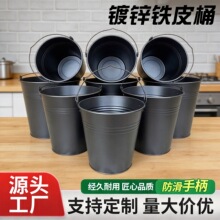 ��\��ˇˮͰ�������ZʳͰ�����FͰ���l�μ��N���ռ{����Ͱ