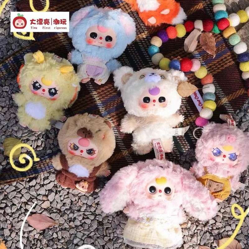 ベビー3歳のかわいいシリーズぬいぐるみブラインドボックストレンディなおもちゃフィギュアかわいいギフト新しい装飾品|undefined